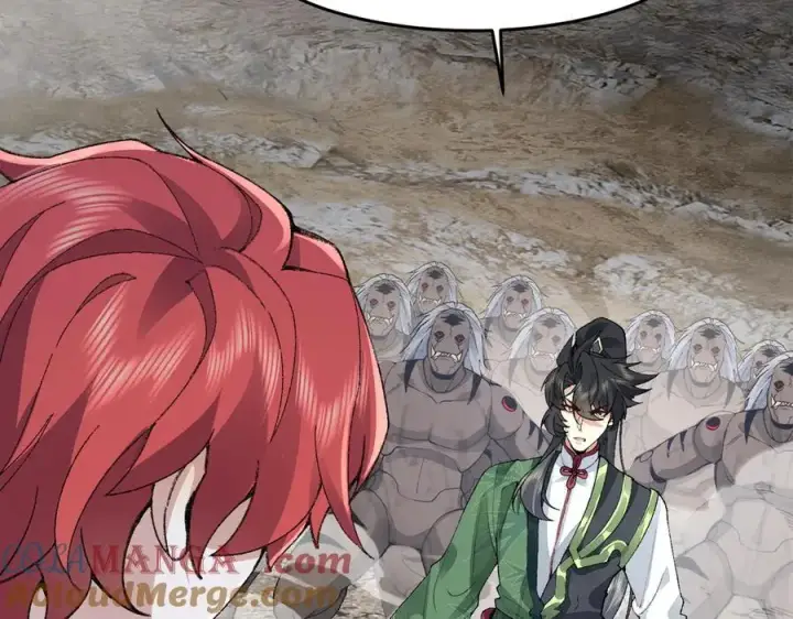 《二师兄是个凡人却很强》85忍了七十多话了！图65