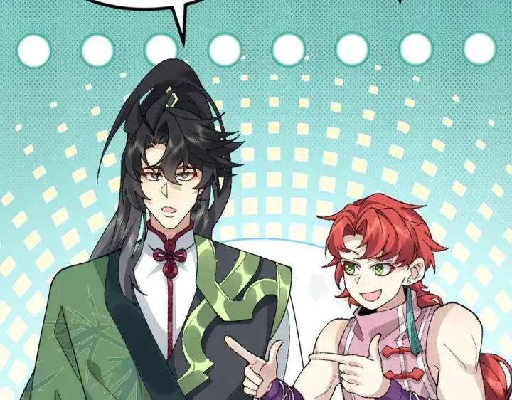 《二师兄是个凡人却很强》85忍了七十多话了！图95