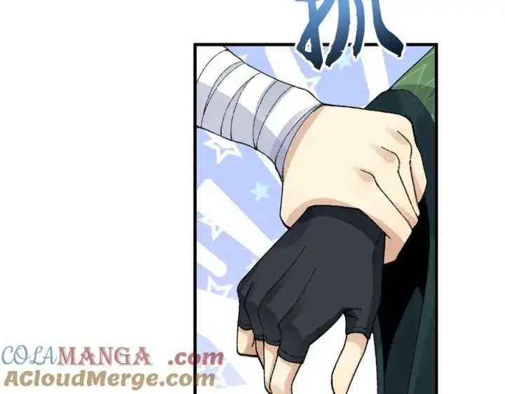 《二师兄是个凡人却很强》85忍了七十多话了！图97