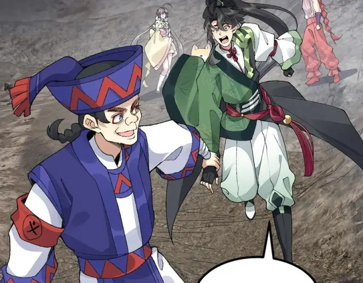 《二师兄是个凡人却很强》85忍了七十多话了！图99