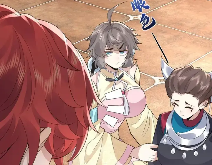 《二师兄是个凡人却很强》86绝命毒师图131