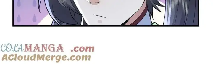《二师兄是个凡人却很强》86绝命毒师图137