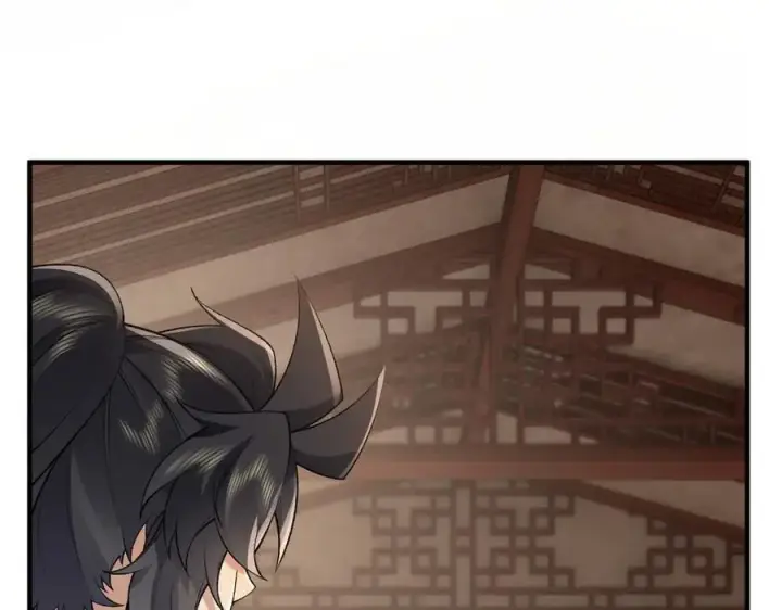 《二师兄是个凡人却很强》86绝命毒师图138