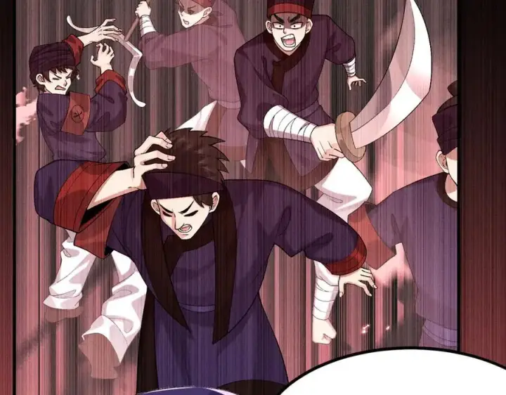 《二师兄是个凡人却很强》86绝命毒师图14