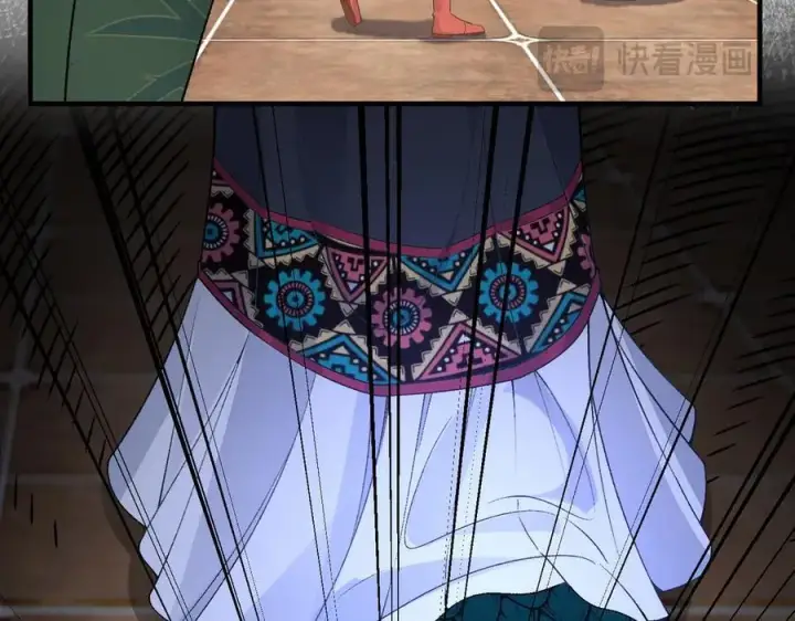 《二师兄是个凡人却很强》86绝命毒师图140
