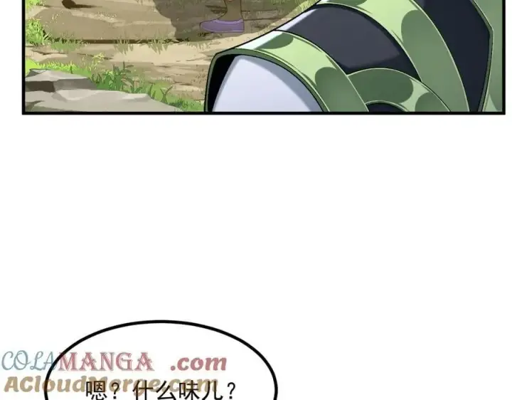 《二师兄是个凡人却很强》86绝命毒师图21