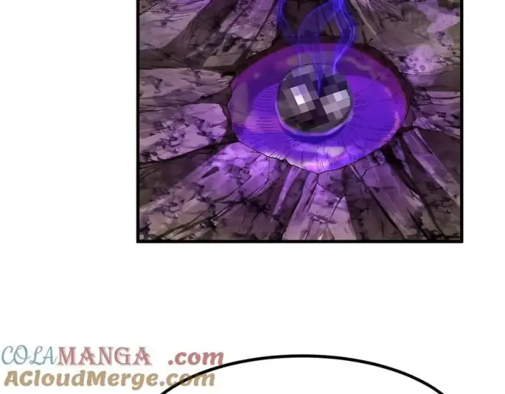 《二师兄是个凡人却很强》86绝命毒师图41