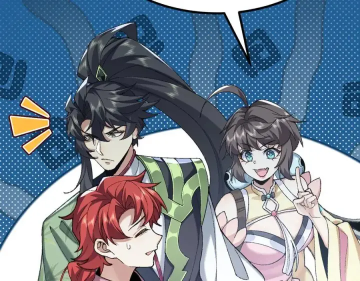 《二师兄是个凡人却很强》86绝命毒师图44