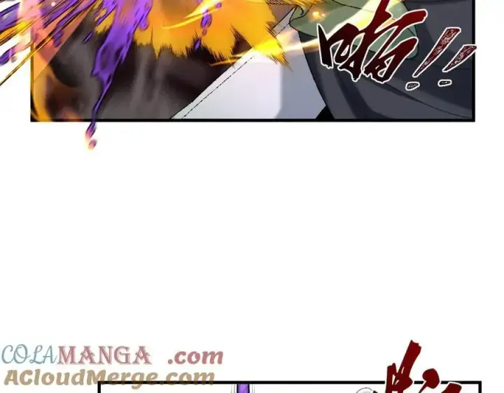《二师兄是个凡人却很强》86绝命毒师图49