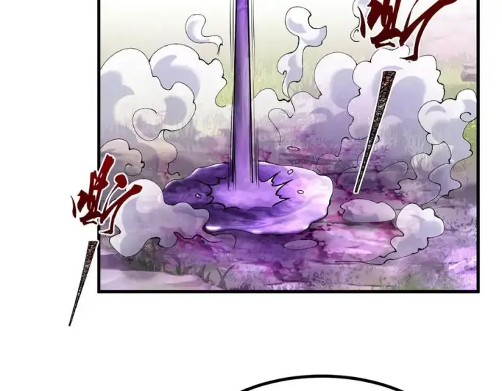 《二师兄是个凡人却很强》86绝命毒师图50
