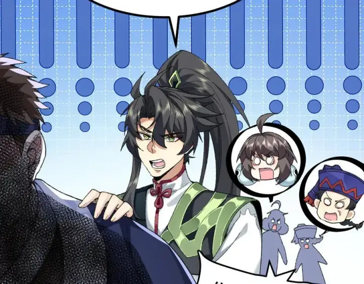 《二师兄是个凡人却很强》86绝命毒师图63