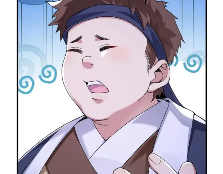 《二师兄是个凡人却很强》86绝命毒师图74