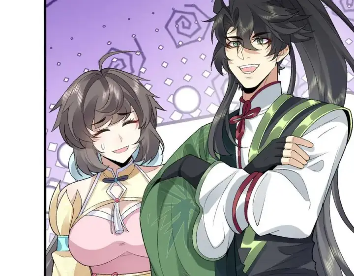 《二师兄是个凡人却很强》86绝命毒师图90