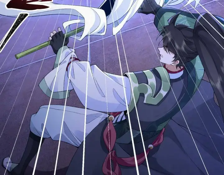 《二师兄是个凡人却很强》87请不要已读乱回！图111