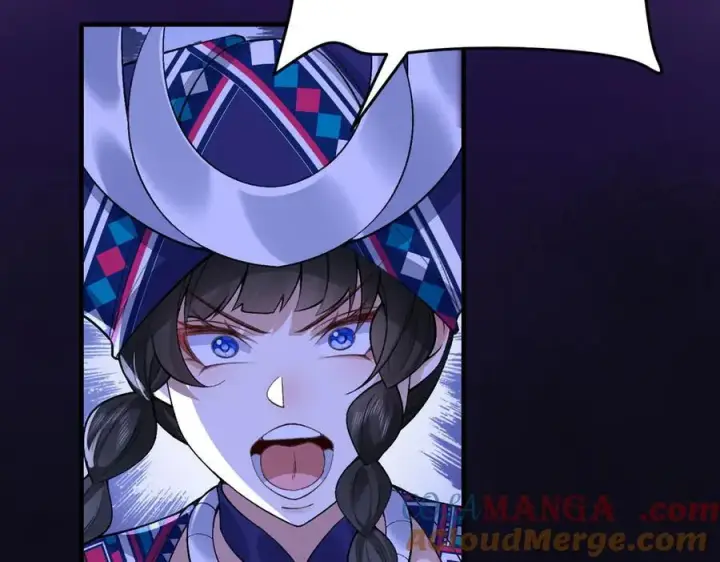 《二师兄是个凡人却很强》87请不要已读乱回！图117