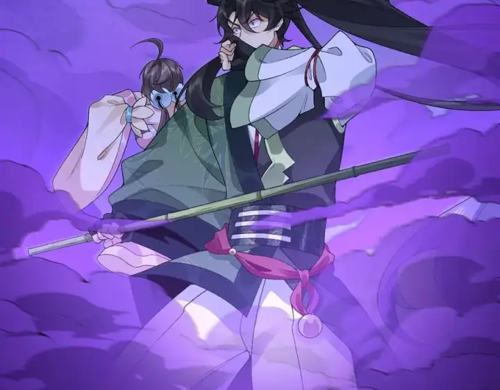 《二师兄是个凡人却很强》87请不要已读乱回！图119
