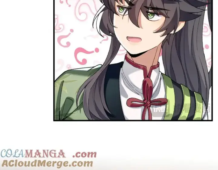 《二师兄是个凡人却很强》87请不要已读乱回！图17