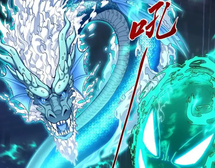 《二师兄是个凡人却很强》87请不要已读乱回！图35