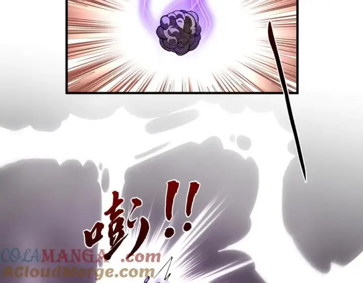 《二师兄是个凡人却很强》87请不要已读乱回！图69