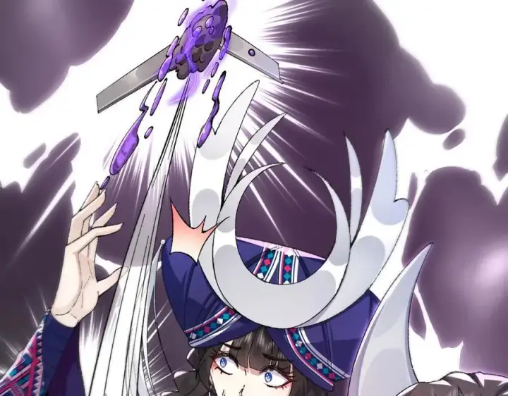 《二师兄是个凡人却很强》87请不要已读乱回！图70