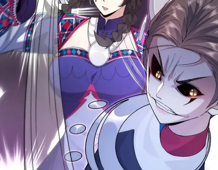 《二师兄是个凡人却很强》87请不要已读乱回！图71