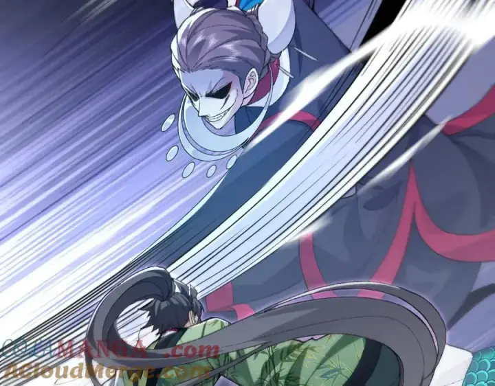 《二师兄是个凡人却很强》87请不要已读乱回！图77