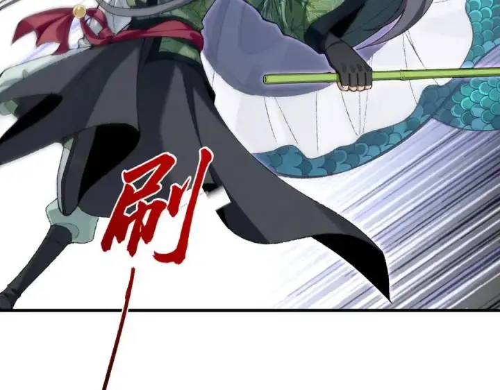 《二师兄是个凡人却很强》87请不要已读乱回！图78