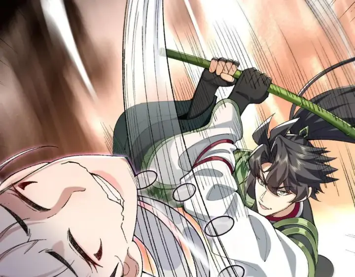 《二师兄是个凡人却很强》87请不要已读乱回！图80