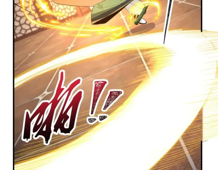 《二师兄是个凡人却很强》87请不要已读乱回！图88