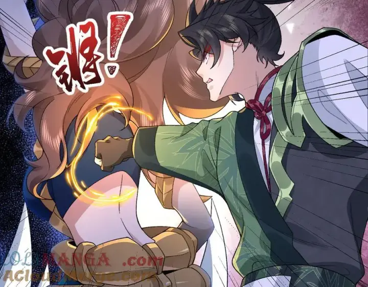 《二师兄是个凡人却很强》87请不要已读乱回！图97