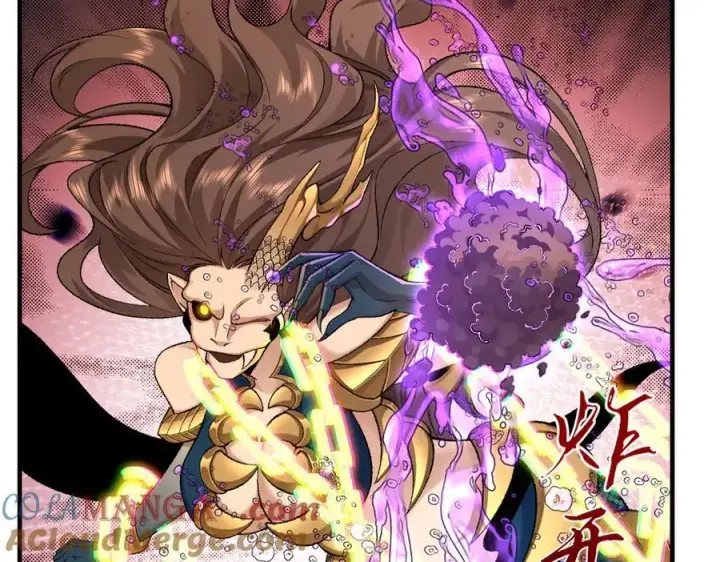 《二师兄是个凡人却很强》88作茧自缚图141