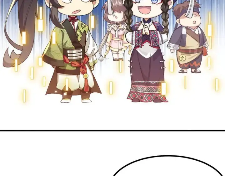 《二师兄是个凡人却很强》88作茧自缚图152