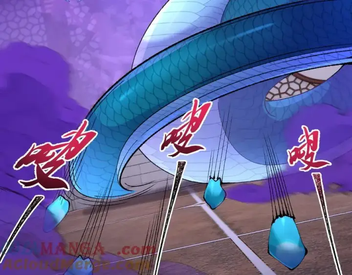 《二师兄是个凡人却很强》88作茧自缚图21