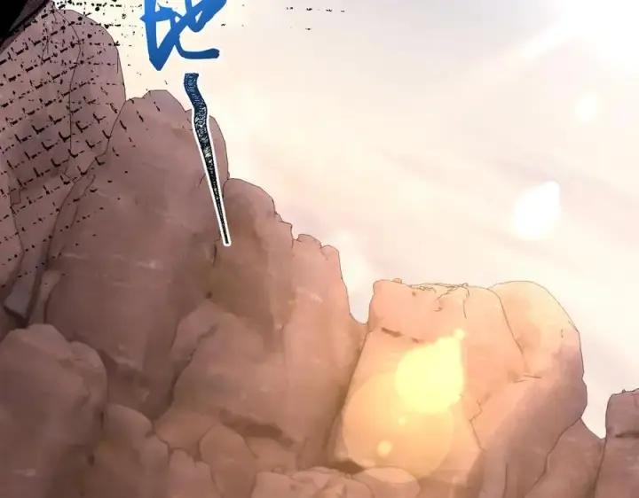 《二师兄是个凡人却很强》88作茧自缚图26