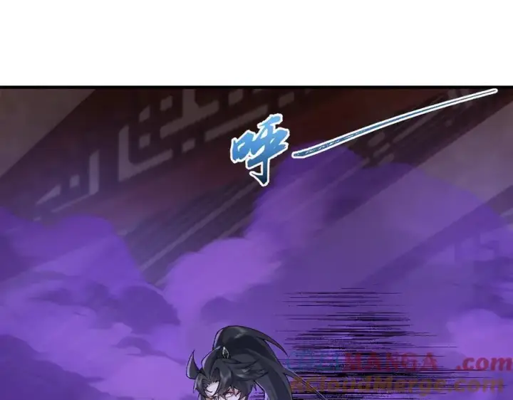 《二师兄是个凡人却很强》88作茧自缚图5