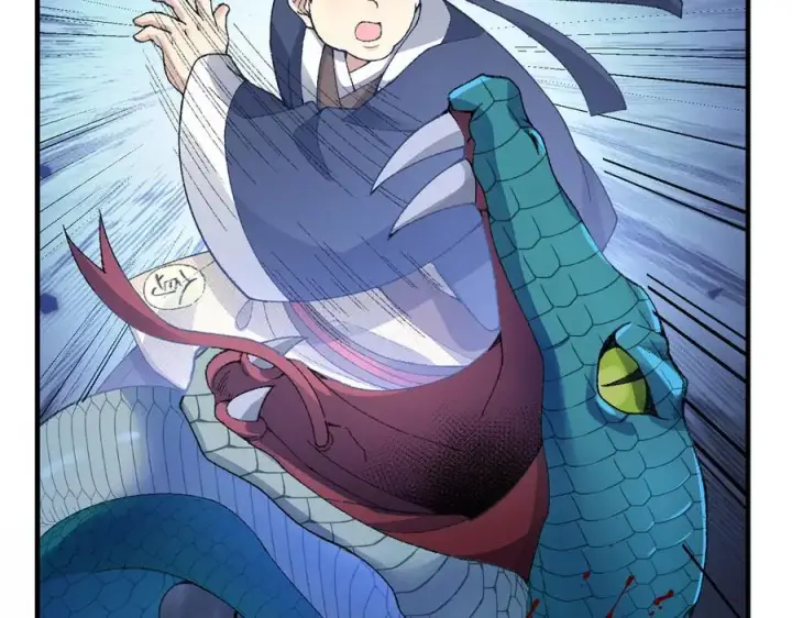 《二师兄是个凡人却很强》88作茧自缚图50