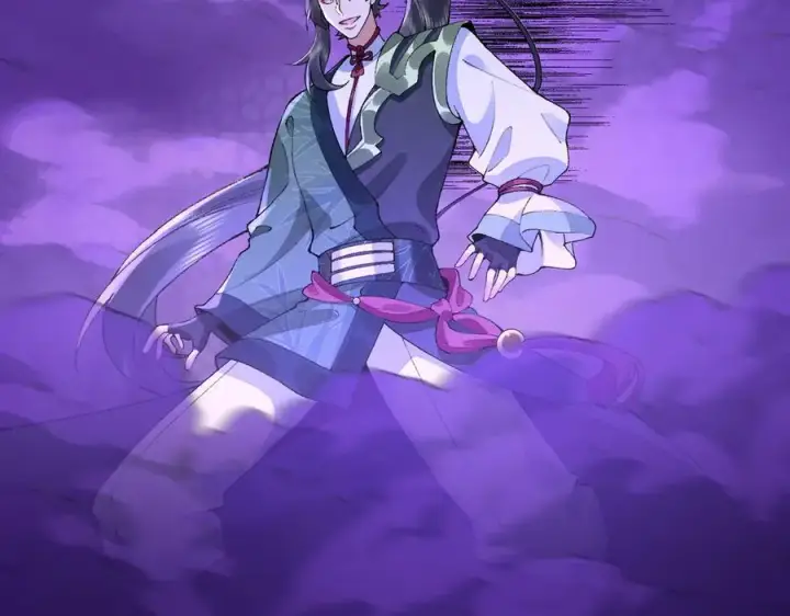 《二师兄是个凡人却很强》88作茧自缚图6