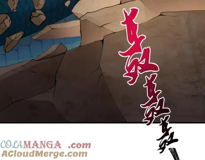 《二师兄是个凡人却很强》88作茧自缚图73
