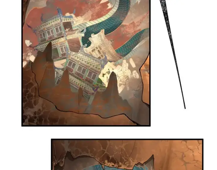 《二师兄是个凡人却很强》88作茧自缚图78