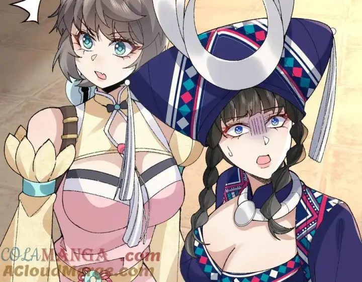 《二师兄是个凡人却很强》88作茧自缚图81