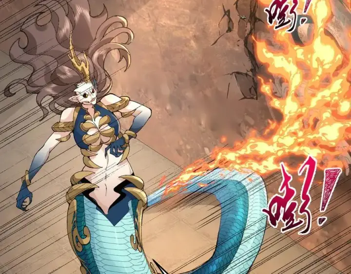 《二师兄是个凡人却很强》88作茧自缚图87