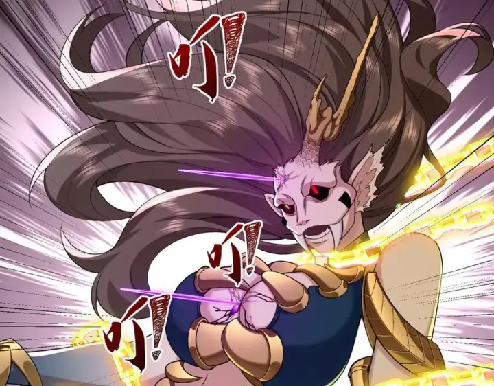 《二师兄是个凡人却很强》89神龙骨图23