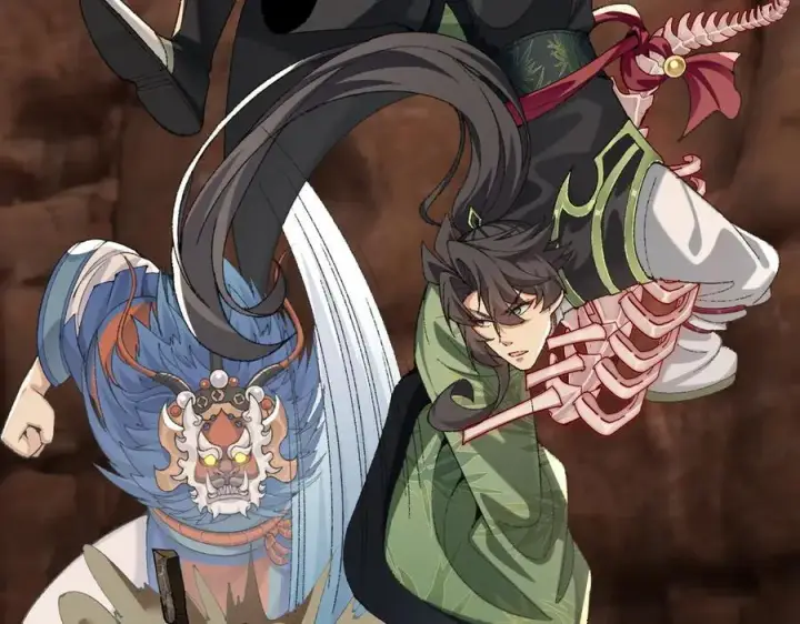 《二师兄是个凡人却很强》89神龙骨图42