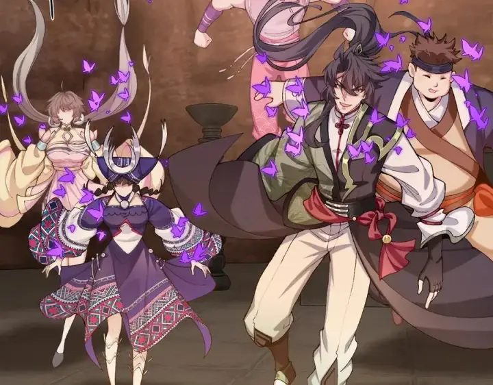 《二师兄是个凡人却很强》89神龙骨图50