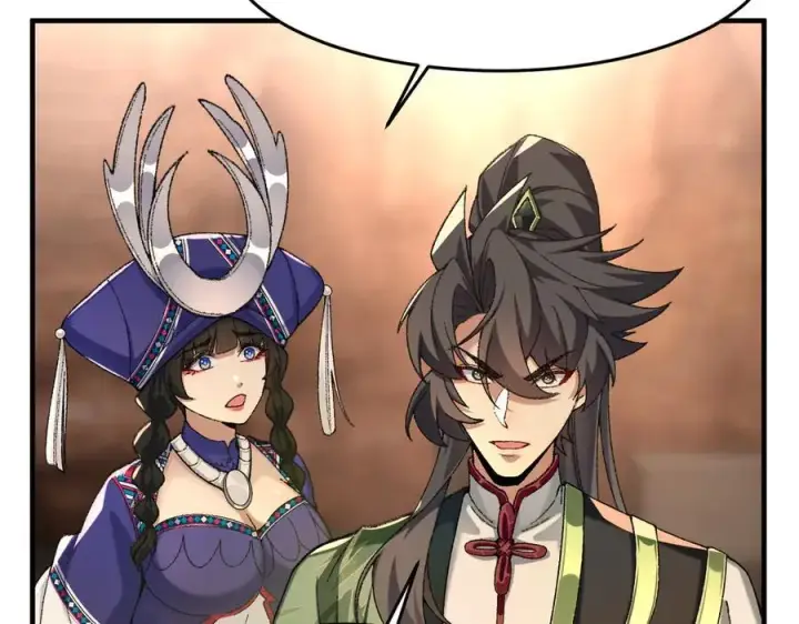 《二师兄是个凡人却很强》89神龙骨图52