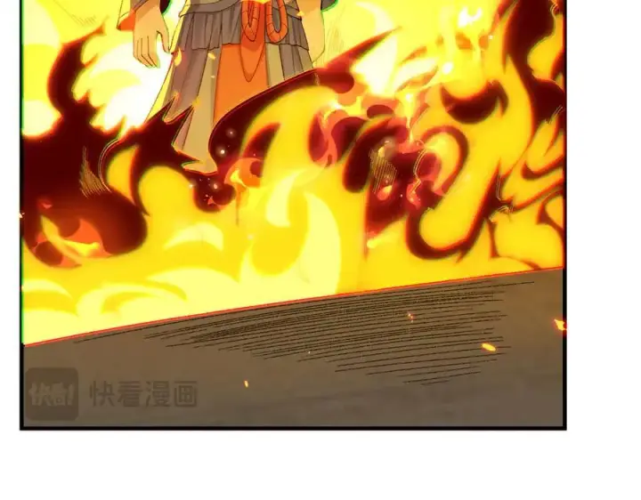 《二师兄是个凡人却很强》89神龙骨图56