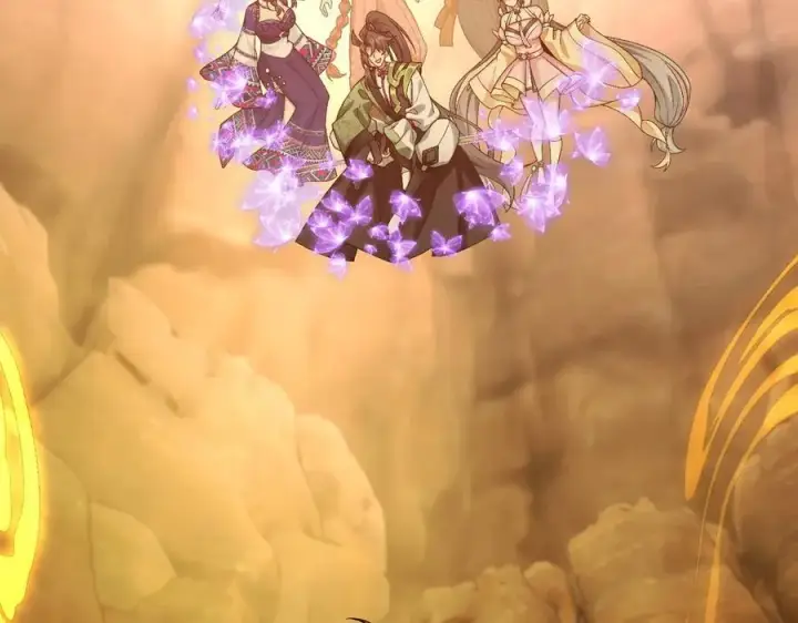 《二师兄是个凡人却很强》89神龙骨图6