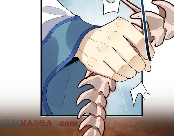 《二师兄是个凡人却很强》89神龙骨图81