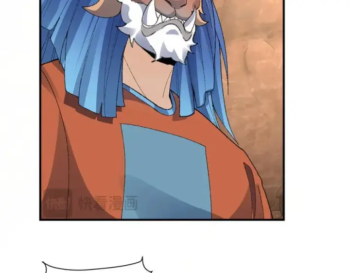 《二师兄是个凡人却很强》89神龙骨图90