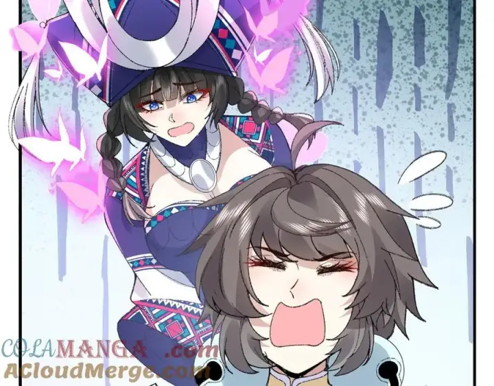 《二师兄是个凡人却很强》89神龙骨图97